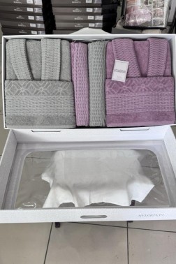 Çeyiz Diyarı -  Çeyiz Diyarı -