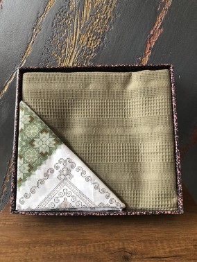 Çeyiz Diyarı -  Çeyiz Diyarı -