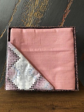 Çeyiz Diyarı -  Çeyiz Diyarı -