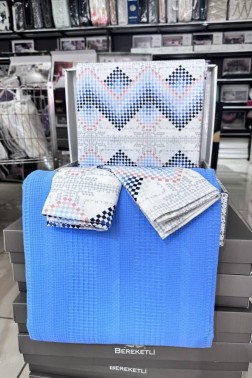 Çeyiz Diyarı -  Çeyiz Diyarı -