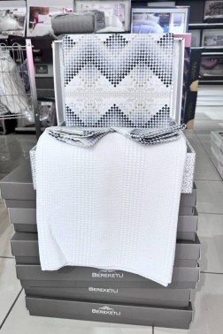 Çeyiz Diyarı -  Çeyiz Diyarı -