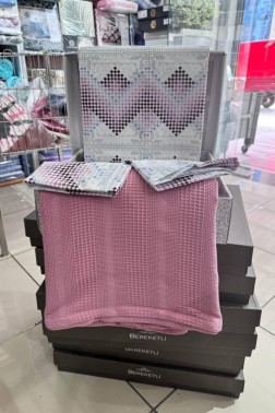 Çeyiz Diyarı -  Çeyiz Diyarı -