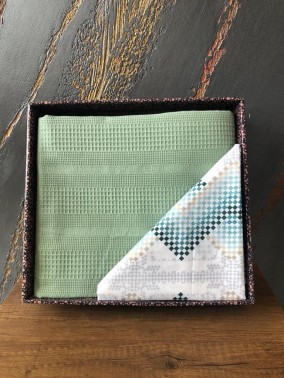 Çeyiz Diyarı -  Çeyiz Diyarı -