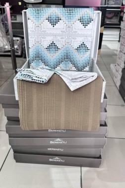 Çeyiz Diyarı -  Çeyiz Diyarı -