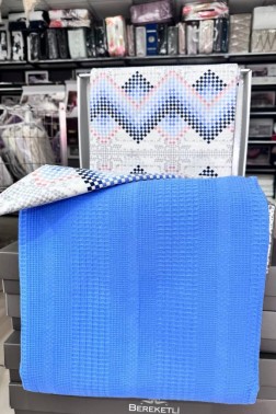 Çeyiz Diyarı -  Çeyiz Diyarı -