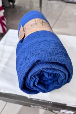 Çeyiz Diyarı -  Çeyiz Diyarı -