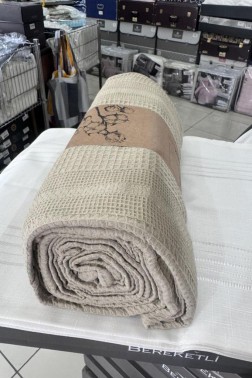 Çeyiz Diyarı -  Çeyiz Diyarı -