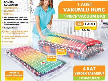 Golden Daisy - حقيبه تخزين يمكنك تفريغها من الهواء قياس 60*80سم