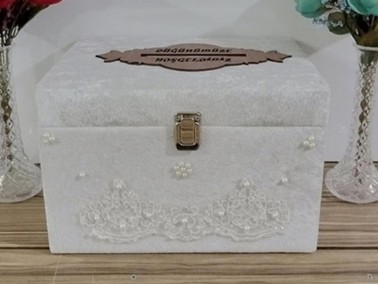 Dowry World Bond Square Jewelry Chest Cream - Thumbnail