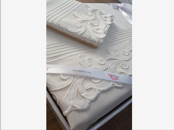  Dowry World French Laced Ribbed Belinda Duvet Cover Set Cream