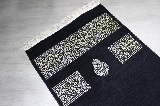 Dowry World Beyt Woven Prayer Rug Black