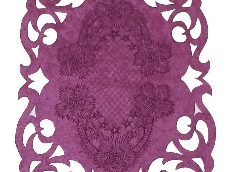  Daisy Lux Velvet Runner Plum