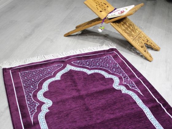 Hira Fringed Chenille Woven Prayer Rug