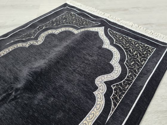 Hira Fringed Chenille Woven Prayer Rug