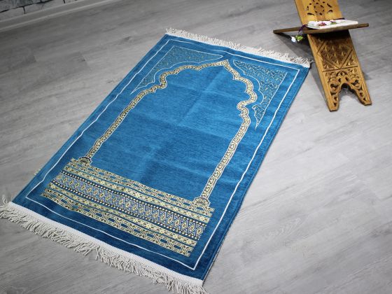 Hira Fringed Chenille Woven Prayer Rug