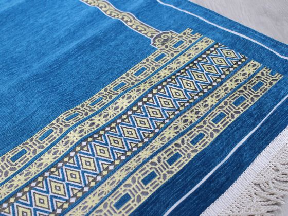 Hira Fringed Chenille Woven Prayer Rug