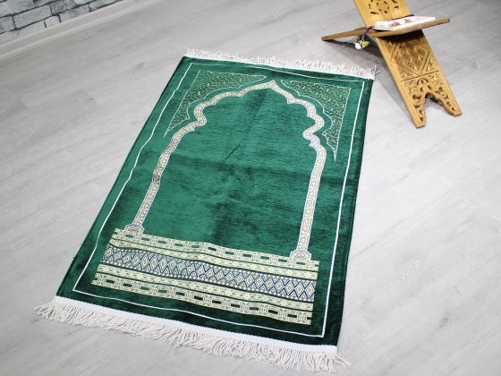 Hira Fringed Chenille Woven Prayer Rug