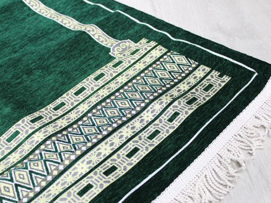 Hira Fringed Chenille Woven Prayer Rug