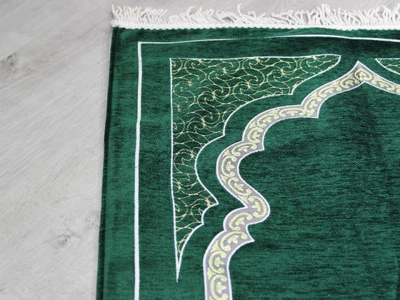 Hira Fringed Chenille Woven Prayer Rug