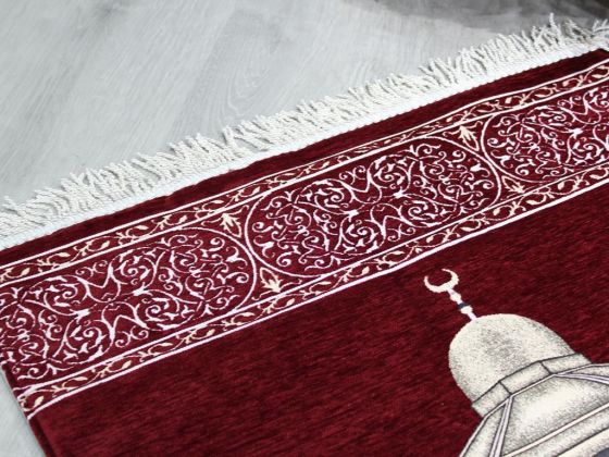 Kubbe Fringed Chenille Woven Prayer Rug