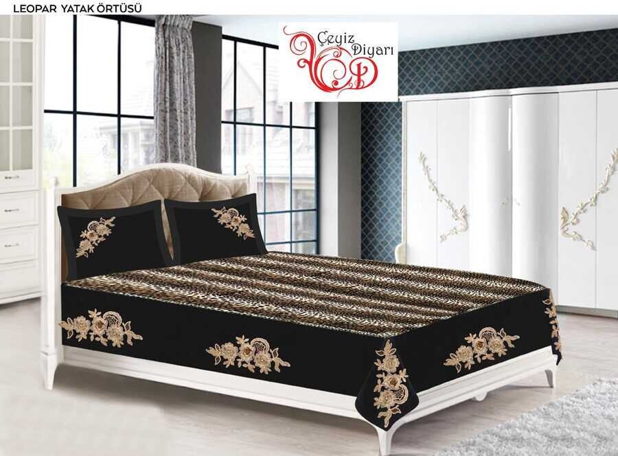 Dowry World - Leopard Print Double Bed Cover with Padded Dowry World - Leopard Print Double Bed Cover with Padded