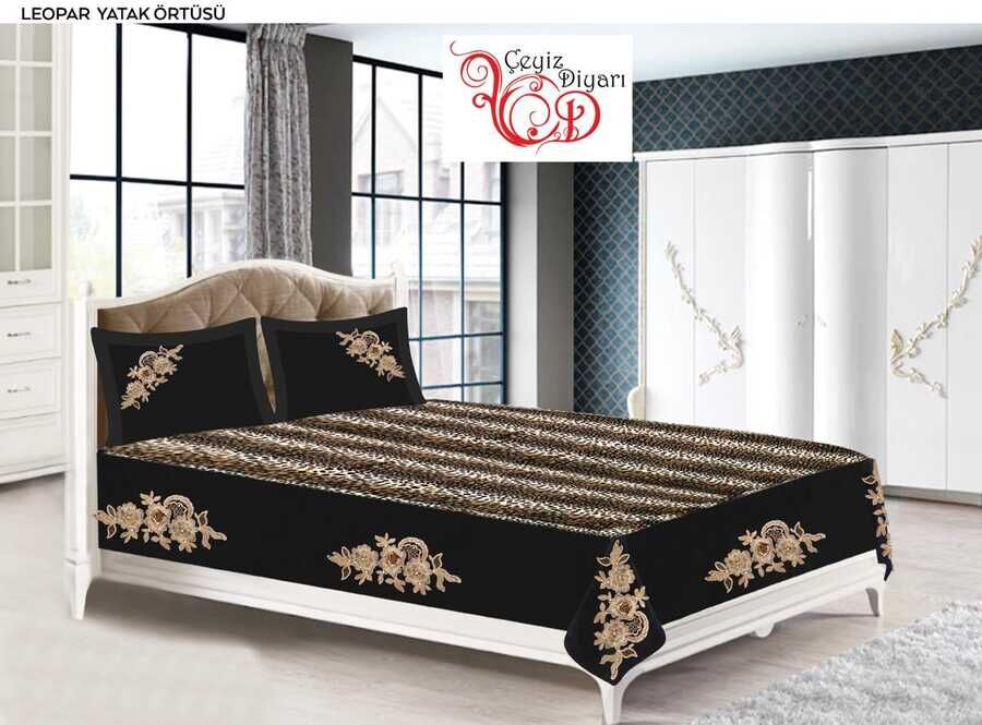 
Leopard Print Double Bed Cover with Padded