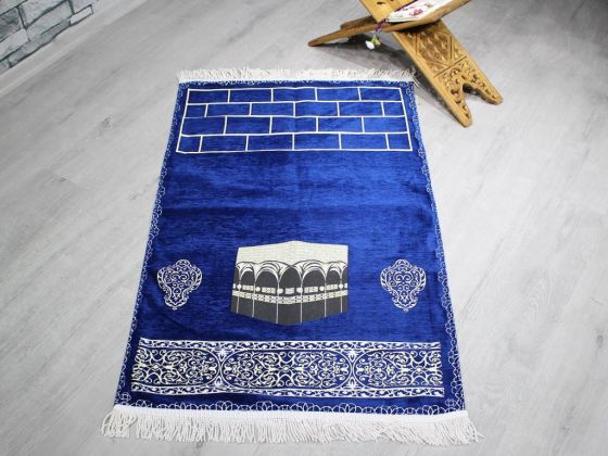 Mekke Fringed Chenille Woven Prayer Rug