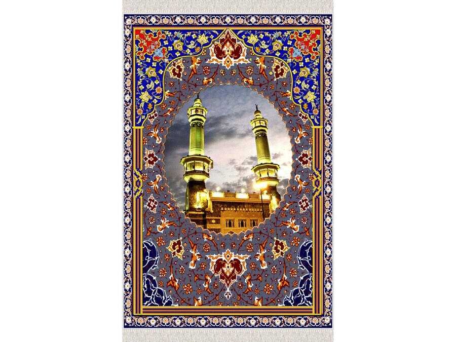 Minaret Velvet Prayer Rug Navy Blue - Thumbnail