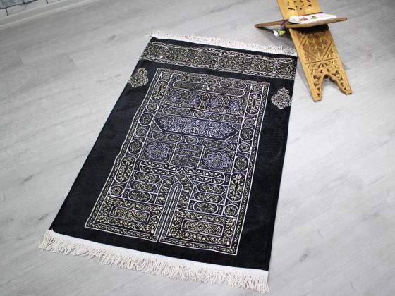 Payidar Fringed Chenille Woven Prayer Rug