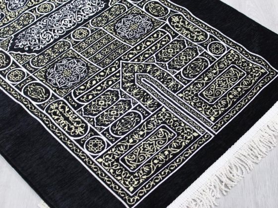 Payidar Fringed Chenille Woven Prayer Rug