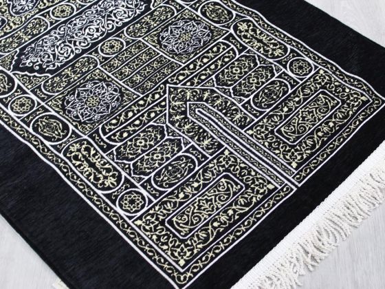 Payidar Fringed Chenille Woven Prayer Rug