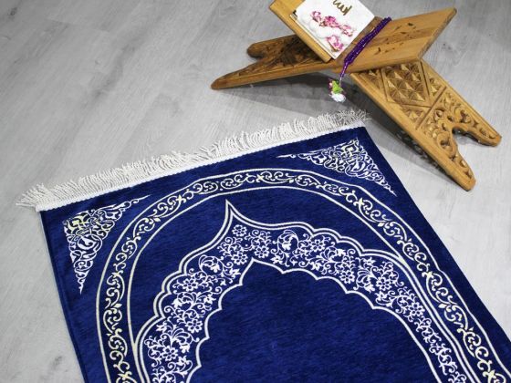 Saray Fringed Chenille Woven Prayer Rug