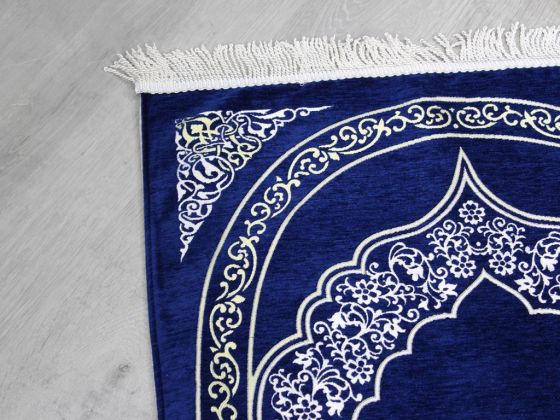 Saray Fringed Chenille Woven Prayer Rug