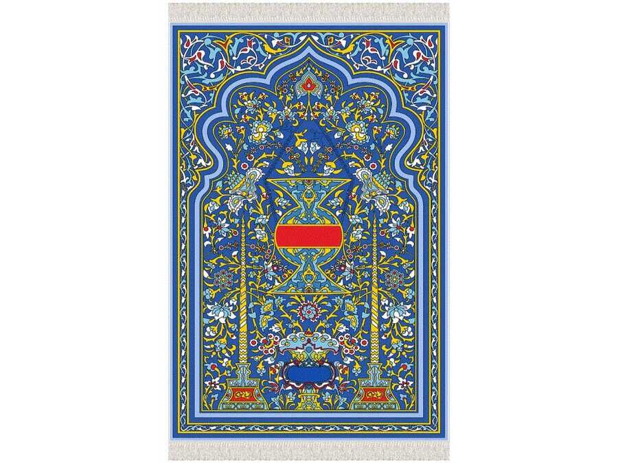 Zaydin Velvet Prayer Rug Blue